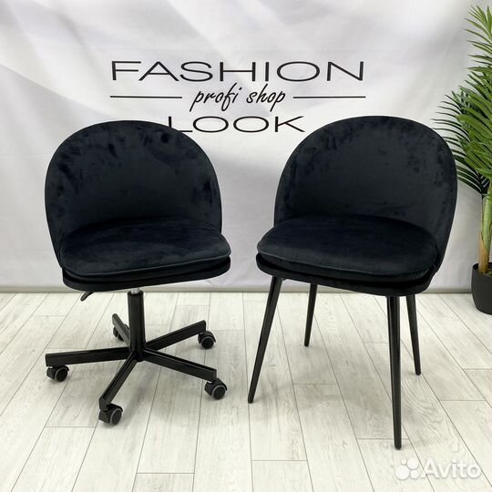 Стул мастера/клиента «Альта»