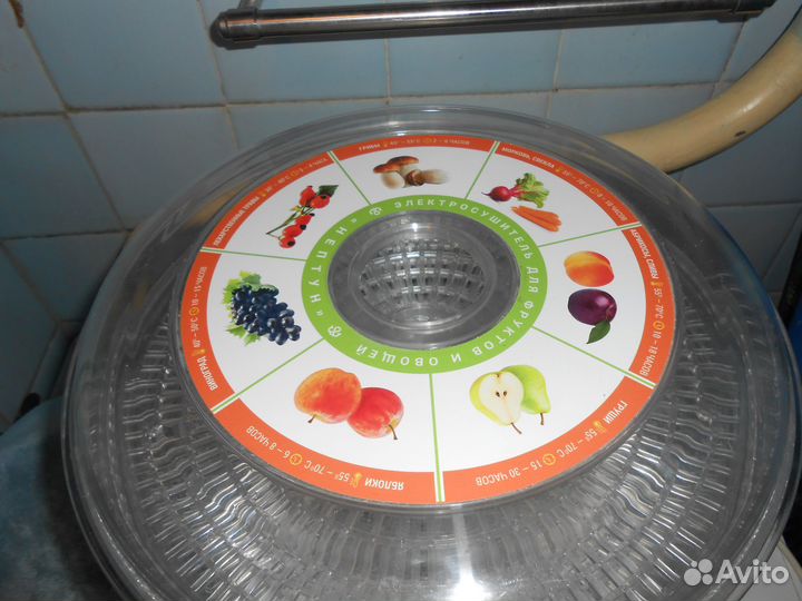 Практически новый Электросушитель Нептун