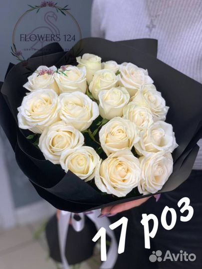 Букеты цветы и розы от Flowers124