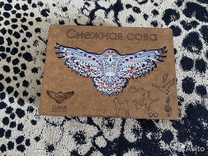 Деревянный пазл 