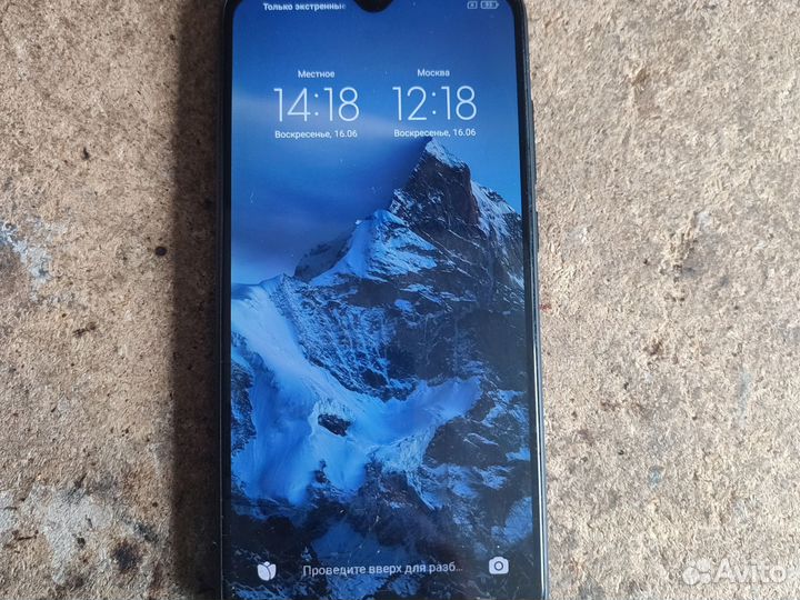 Xiaomi Redmi 8A, 2/32 ГБ