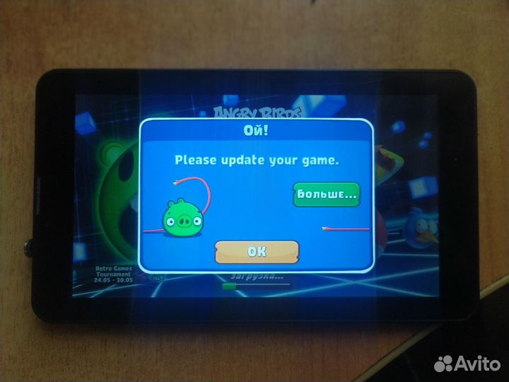 Планшеты на запчасти