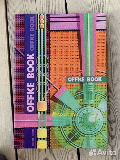 Тетрадь А4 96 листов