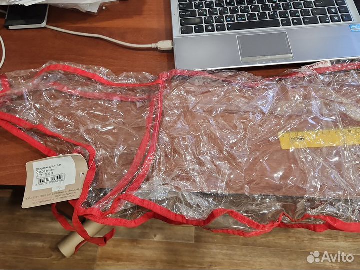 Дождевик, костюм теплый для собаки