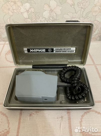 Электробритва «Харьков 51»