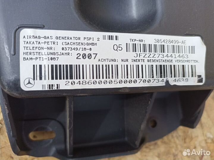 Подушка безопасности передняя Mercedes W204