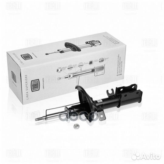 Амортизатор KIA spectra/shuma II 01- пер.лев.газ