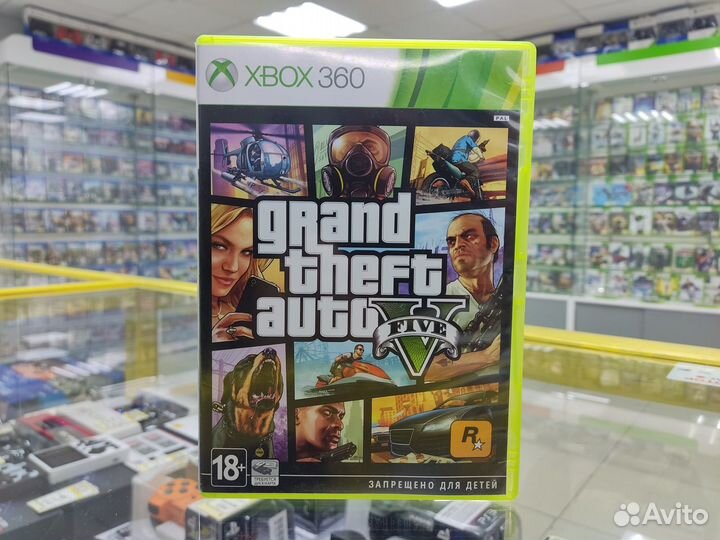 GTA 5 Xbox 360
