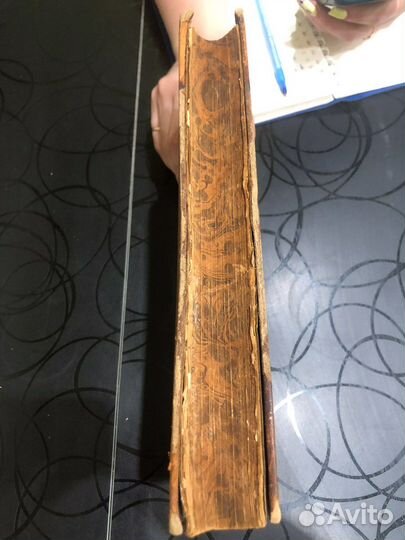 История россии с древнейших времен