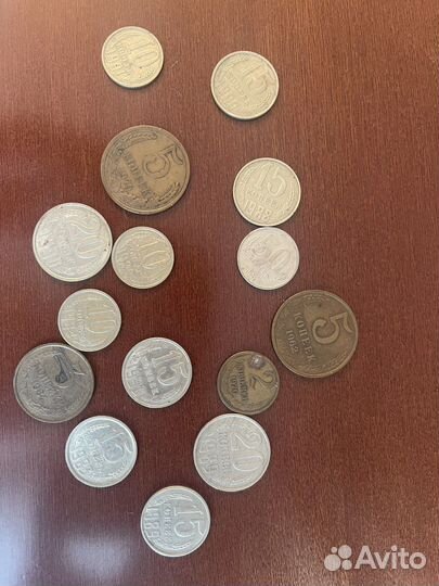 Монеты СССР