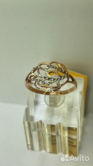 Золотое кольцо