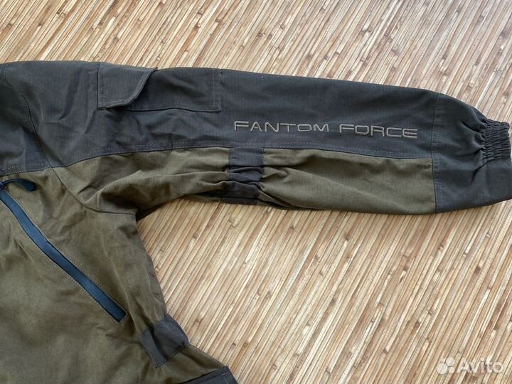 Костюм горка Fantom force Next demi brown. Премиум