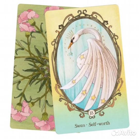 Карты Таро 