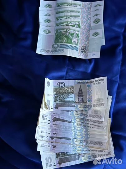 5, 10 купюра рубли