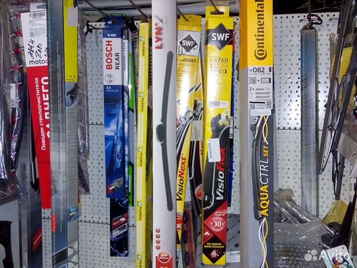 Щётки стеклоочистителя Форд