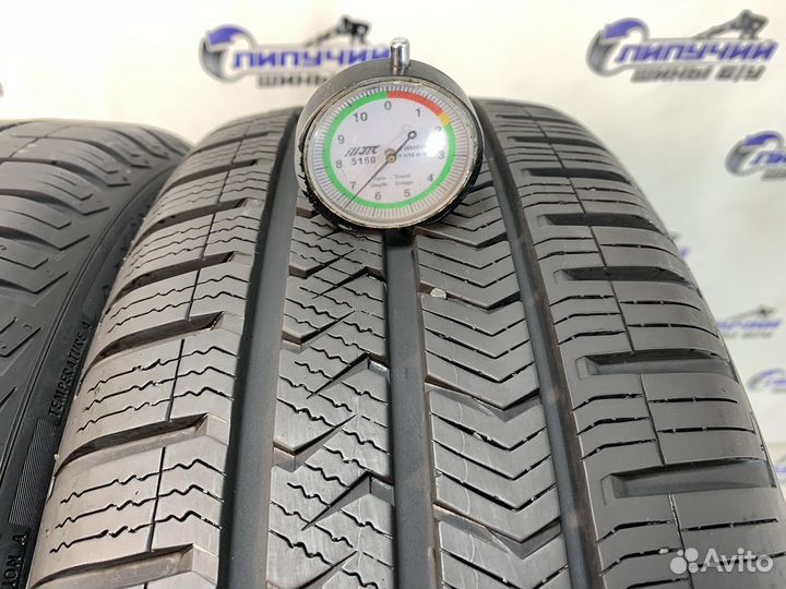 Vredestein QuaTrac 5 195/55 R16 91V