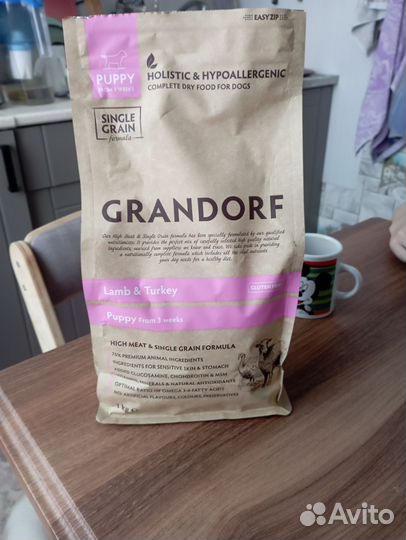 Сухой корм для собак