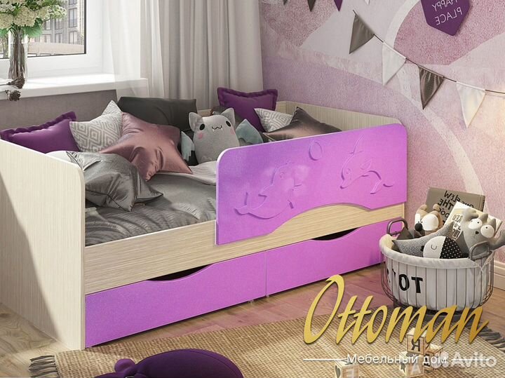 Детская кровать с матрасом Алиса 1,8х0,8 Новая