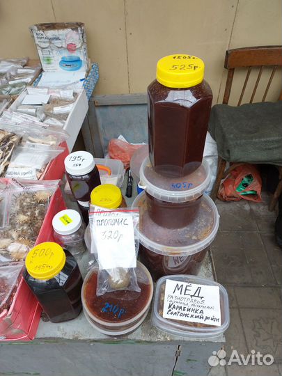 Домашний яблочный уксус, натуральный