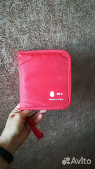 Сумка для дисков