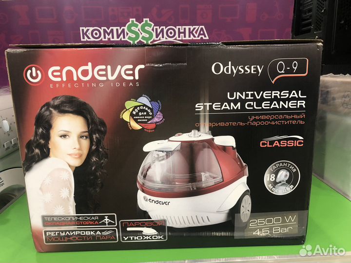 Отпариватель Endever Odyssey Q-9