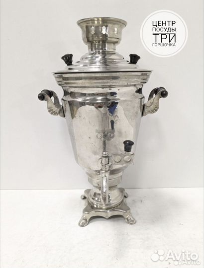 Самовар электрический СССР 1980г. Рюмка