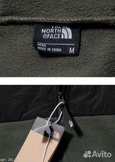 Шерпа the north face Premium зеленая