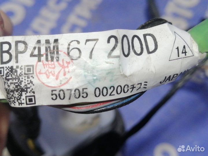 Проводка двери Mazda 3 Bk седан Z6 2006