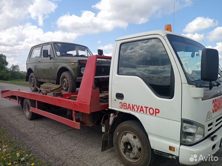 Эвакуатор 24 часа