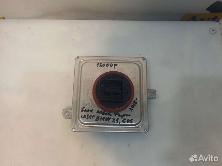 Блок левой фары Laser BMW X5,G05,2018