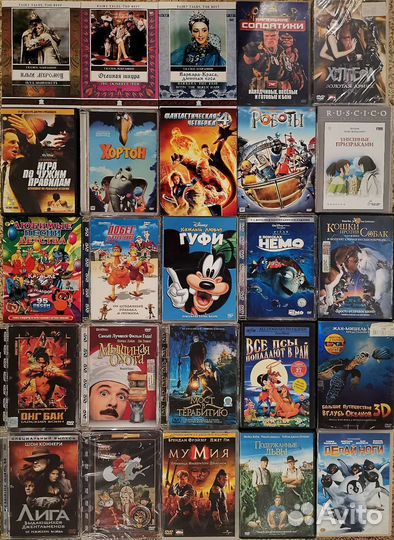 Фильмы для детей и подростков