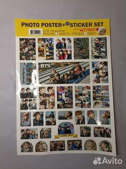 Плакаты постеры