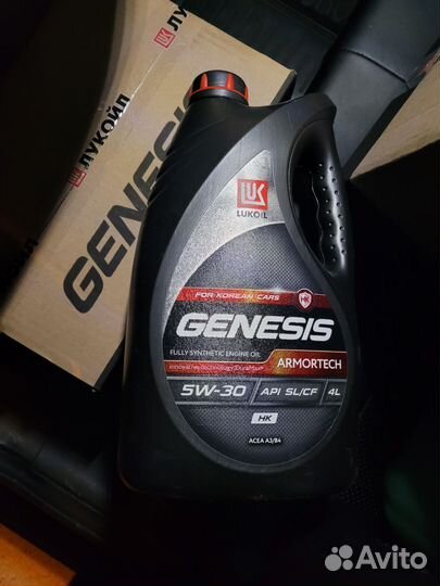 Лукойл авангард 10W40 Пермь