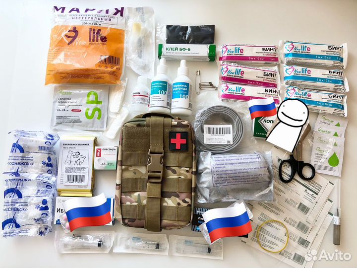 Тактическая аптечка