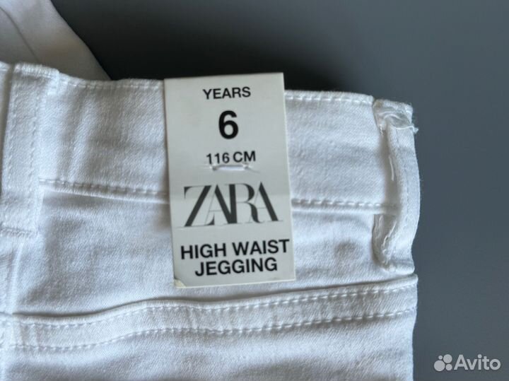 Джинсы zara детские новые 116 белые 6 лет