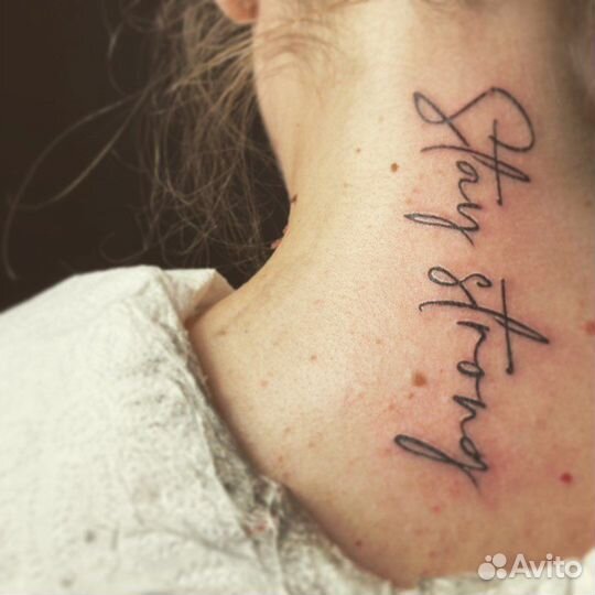 Татуировки