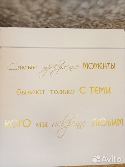 Наклейки с надписями под ваши нужды оперативно