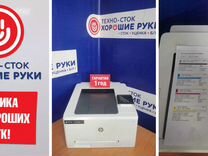 Принтер бу HP с гарантией 1 год