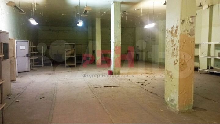 Производственное/Складское 500м2