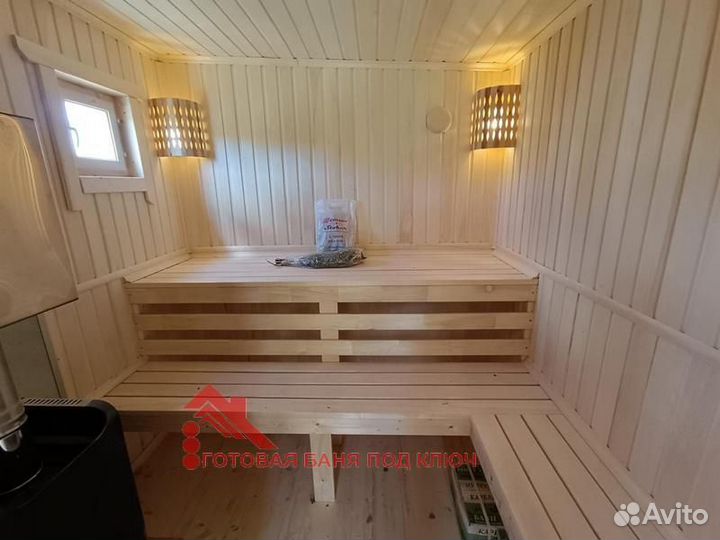 Перевозная баня