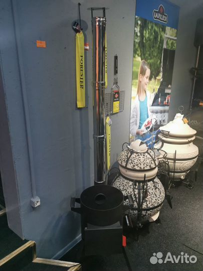 Печь для казана Grilver Берель 360