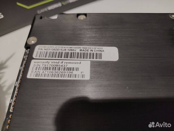 Топовая видеокарта GTX 1060 Super на 6GB