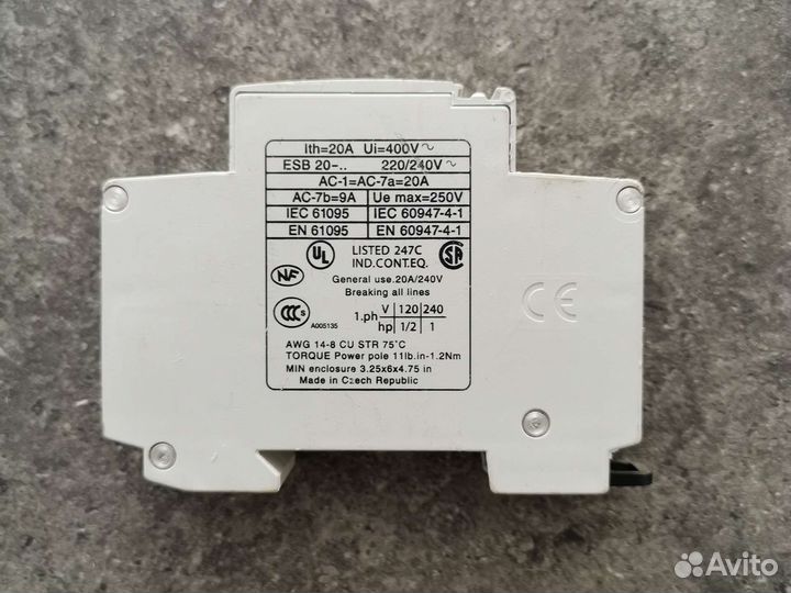 Контактор ABB ESB 20-20 24V