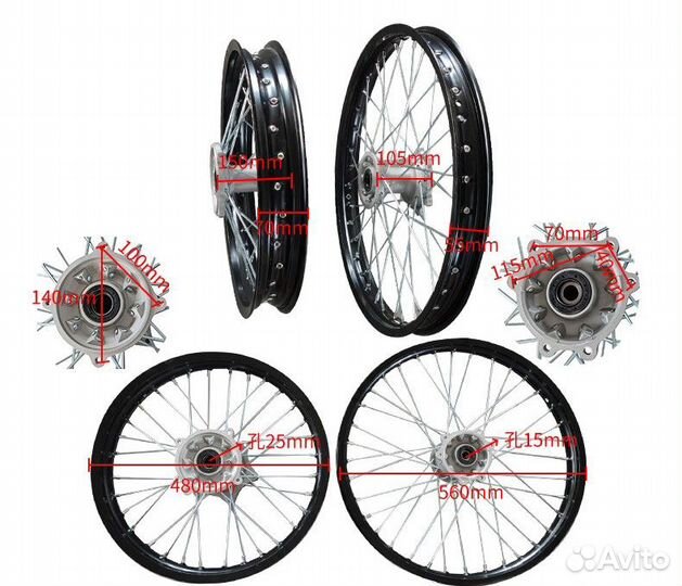 Колёса на эндуро мотоцикл