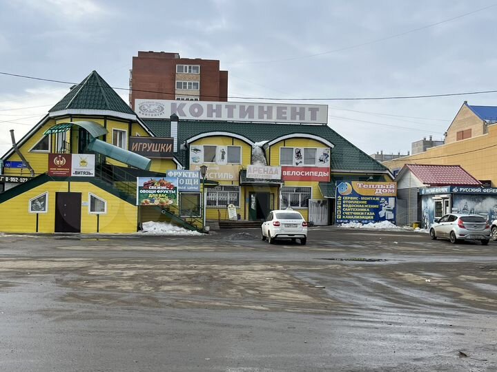 Офис, 600 м²