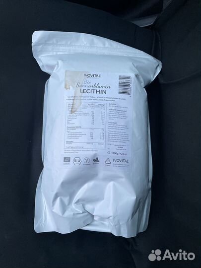 Продам Lecithin Bio 100%