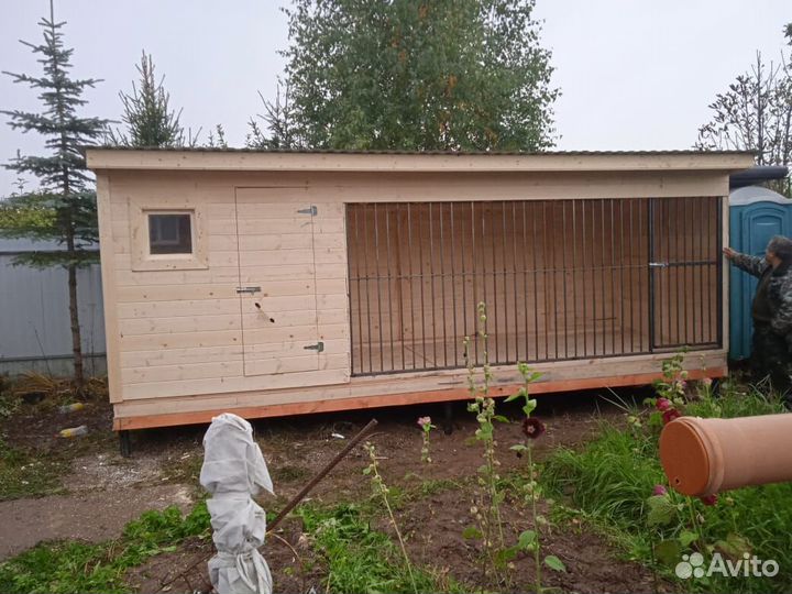 Вольер для собак