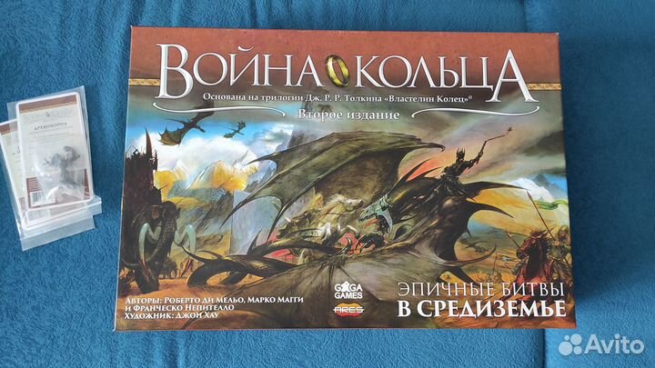 Война кольца настольная игра/ дополнение