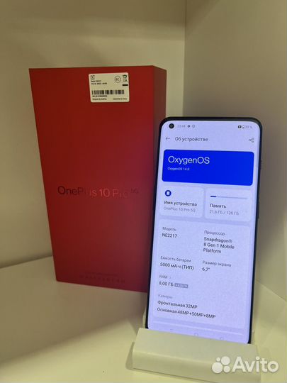 OnePlus 10 pro, 8/128 ГБ