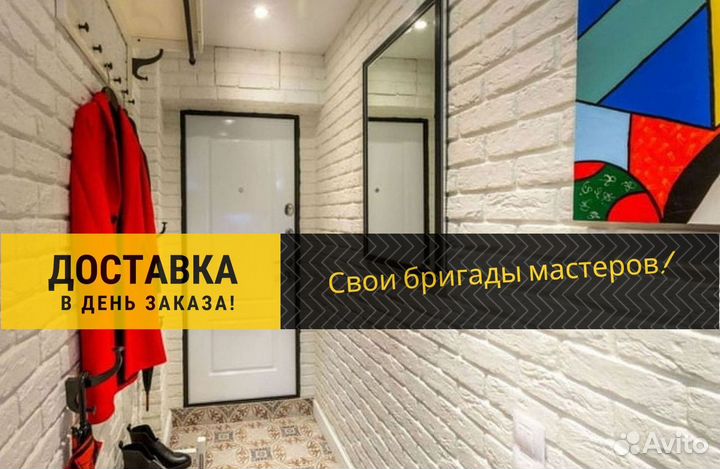 Декоративный кирпич. Гипсовая плитка